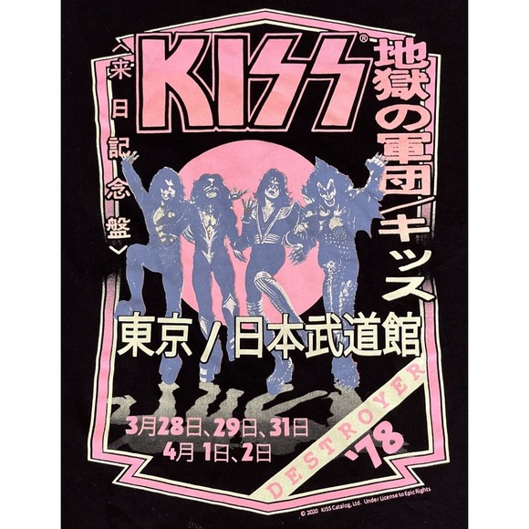 H&M 2020 KISS T-Shirt Destroyer 78 Japan Tour Women Size Small S Rock Concert - Picture 2 of 4